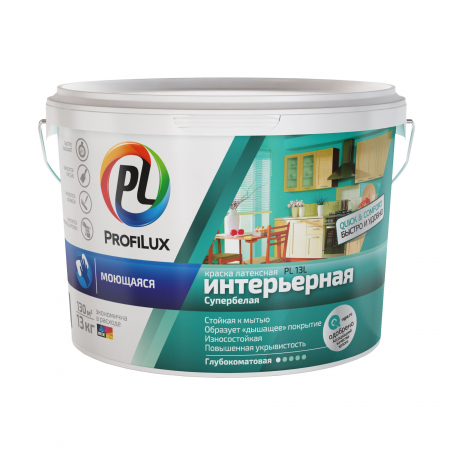 Profilux / Профилюкс ВД краска PL- 13L латекссная моющаяся износоустойчивая СУПЕРбелая