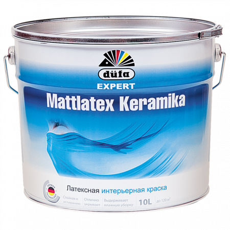Dufa Expert MATTLATEX KERAMIKA/Дюфа Эксперт Матлатекс Керамика ВД краска