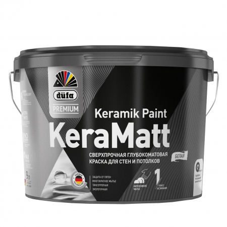 Düfa Premium KeraMatt Keramik Paint / Дюфа Премиум КераМатт Раинт Краска для стен и потолков сверхпрочная глубокоматовая