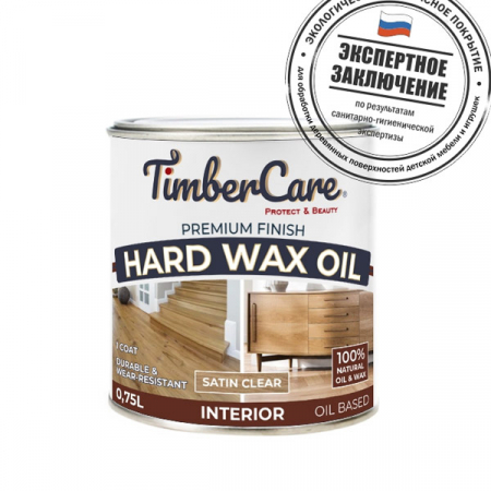 TimberCare Hard Wax Oil Масло защитное с твердым воском для внутренних работ