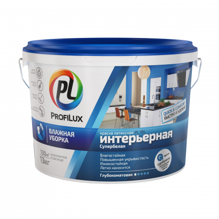 Profilux / Профилюкс ВД краска PL- 10L латексная интерьерная влагостойкая белая
