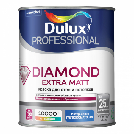 Dulux Diamond Extra Matt / Дулюкс Даймонд Экстра Мат глубоко матовая износостойкая краска BW 1л