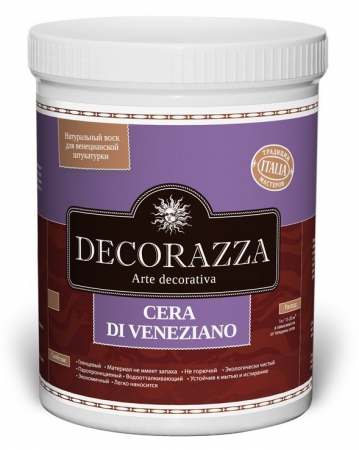 Decorazza Cera Di Veneziano / Декоразза Чера Де Венециано натуральный воск для венецианской штукатурки