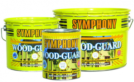 Symphony WOOD GUARD / Симфония Вудгард Водоразбавляемый кроющий антисептик с добавлением льняного масла