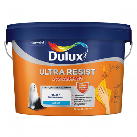Dulux RESIST ULTRA / Дулюкс ВД краска Резист ультра для детских комнат матовая BW 2,5л