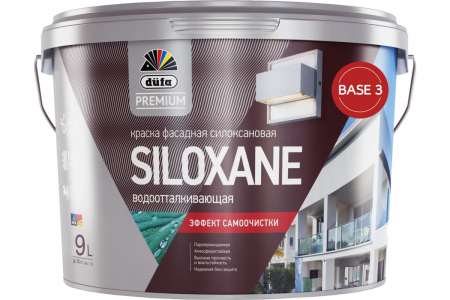 Dufa Premium Siloxane / Дюфа Премиум Силоксан краска фасадная силоксановая водоотталкивающая, base 3, 9л