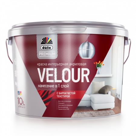 Dufa Premium VELOUR / Дюфа Премиум Велюр краска акриловая интерьерная бархатистая текстура