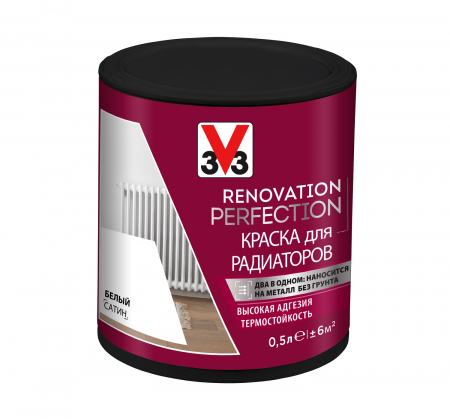 3V3 Краска для радиаторов Renovation Perfection