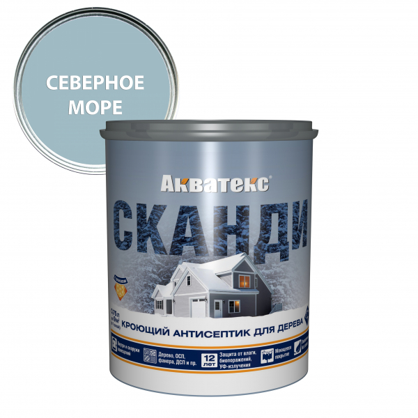 Антисептик Акватекс Сканди для древесины кроющий акриловый полуматовый