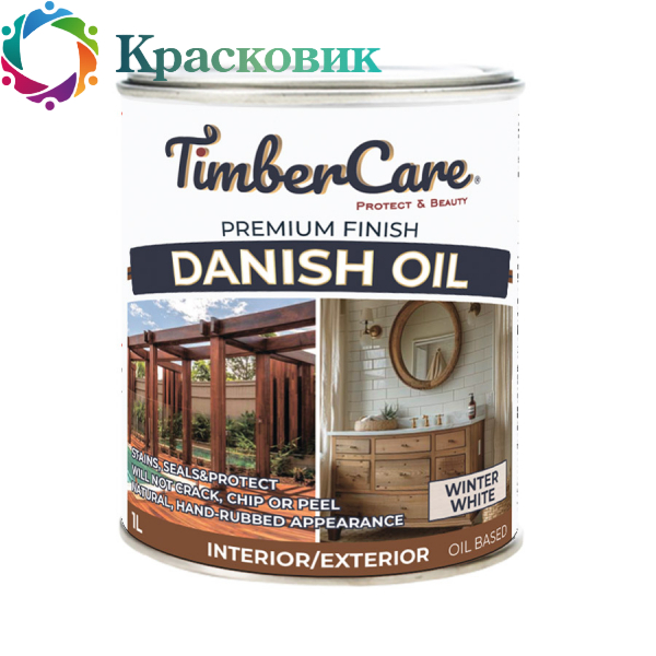 Датское масло TimberCare Danish Oil натуральное 1л цвет Белый снег 350280