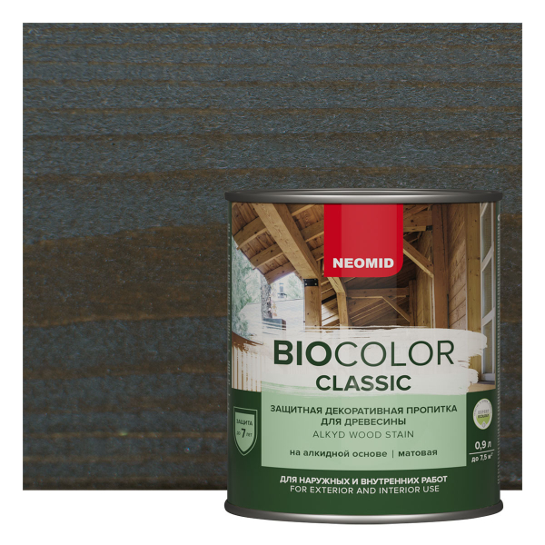 Декоративная пропитка NEOMID BIO COLOR CLASSIC на алкидной основе, палисандр 0,9л