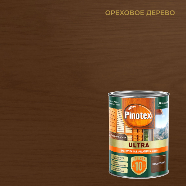 Лазурь PINOTEX ULTRA для защиты древесины, влагостойкая, ореховое дерево 0,9л