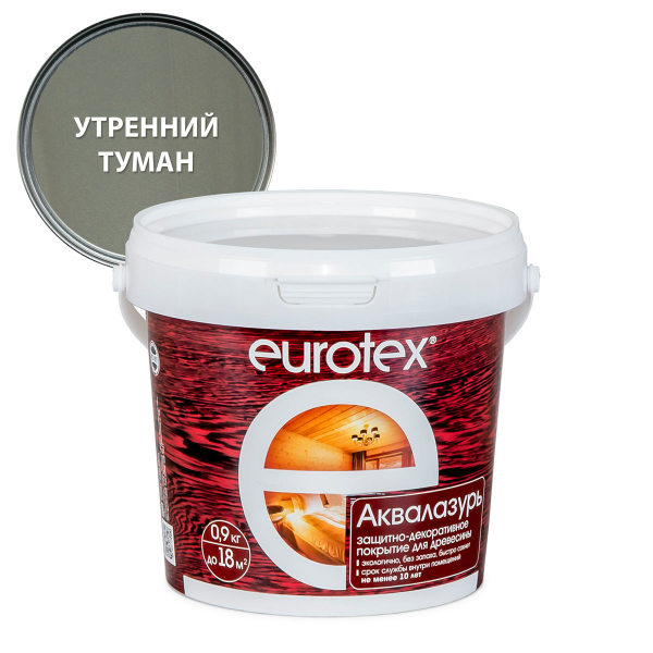 Eurotex / Евротекс Аквалазурь лак защитно-декор. для дерева акриловый лессирующий туман 0,9 кг