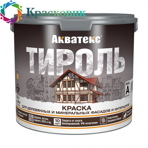 Краска АКВАТЕКС ТИРОЛЬ для деревянных и минеральных фасадов и интерьеров, матовая, айвори RAL 1015 2,5л