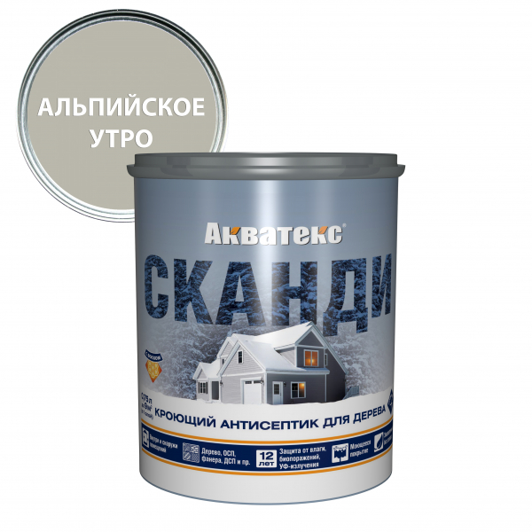 Антисептик Акватекс Сканди для древесины кроющий акриловый полуматовый