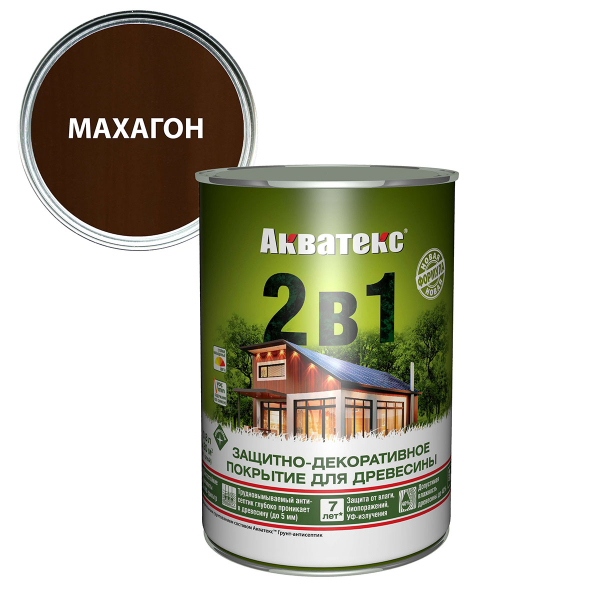 Защитно-декоративное покрытие  Акватекс 2 в 1 для древесины алкидное полуматовое лессирующее, махагон 0,8л