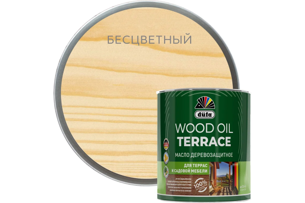 Масло DUFA WOOD OIL TERRACE деревозащитное для террас и садовой мебели, бесцветный 0,8л