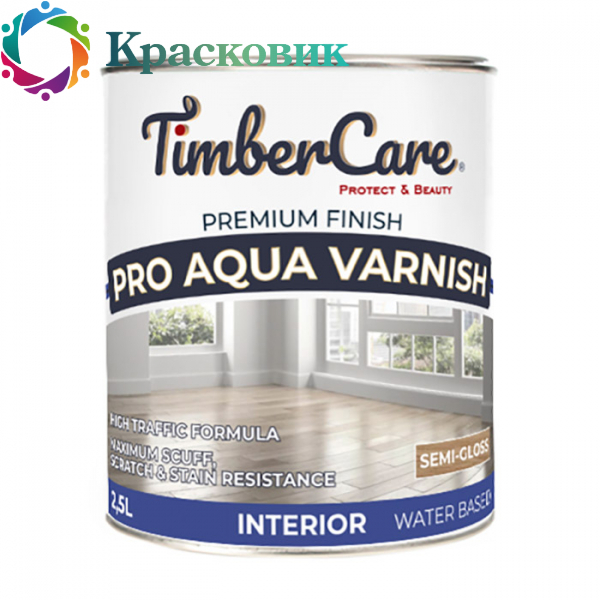 Лак TimberCare Pro Aqua Varnish Профессиональный износостойкий на водной основе, полуглянцевый