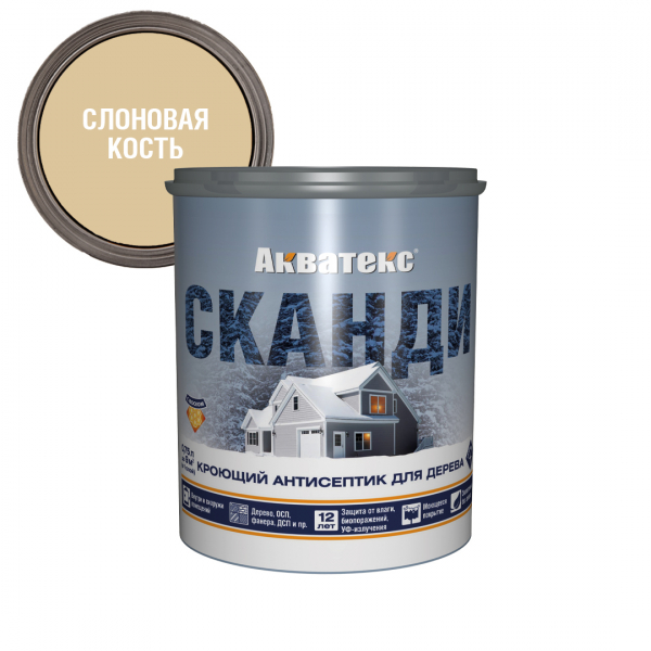 Антисептик Акватекс Сканди для древесины кроющий акриловый полуматовый слоновая кость 0,75л
