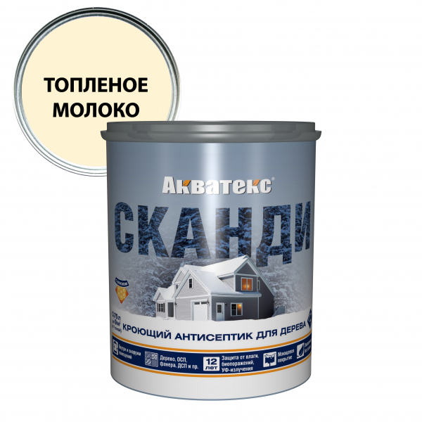 Антисептик Акватекс Сканди для древесины кроющий акриловый полуматовый топленое молоко 0,75л