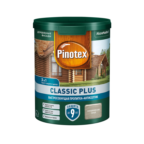 Пропитка-антисептик PINOTEX CLASSIC PLUS 3 в 1 быстросохнущая, скандинавский серый 0,9л