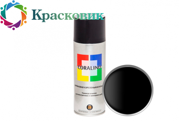 Краска аэрозольная CORALINO акриловая, универсальная, глянцевая, черная RAL 9005 520мл