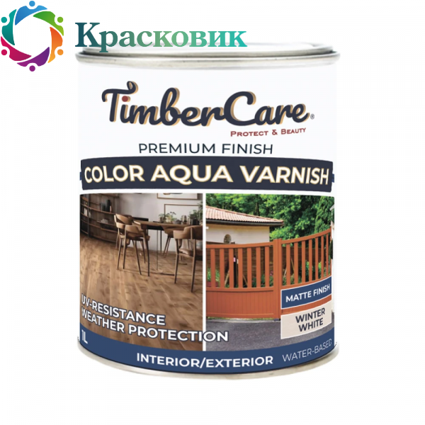 Лак TimberCare Color Aqua Varnish на водной основе 