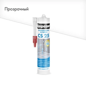 Затирка ЦЕРЕЗИТ CS 25 SILICOFLEXX силиконовая для швов противогрибковая прозрачный 280мл