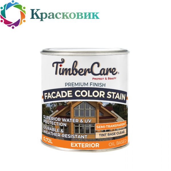 Пропитка TimberCare Facade Color Stain для наружных деревянных поверхностей, суперстойкое, колеруемое 0,72л полупрозрачное 350057