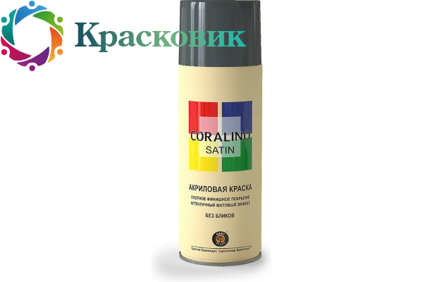 Краска аэрозольная полуматовая CORALINO SATIN