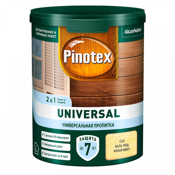 Пропитка OMNITEX (PINOTEX) UNIVERSAL 2 в 1 для защиты древесины, на водной основе, CLR база под колеровку 0,9л