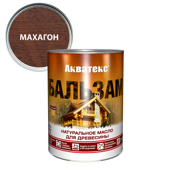 Масло АКВАТЕКС-БАЛЬЗАМ для древесины, махагон 0,75л