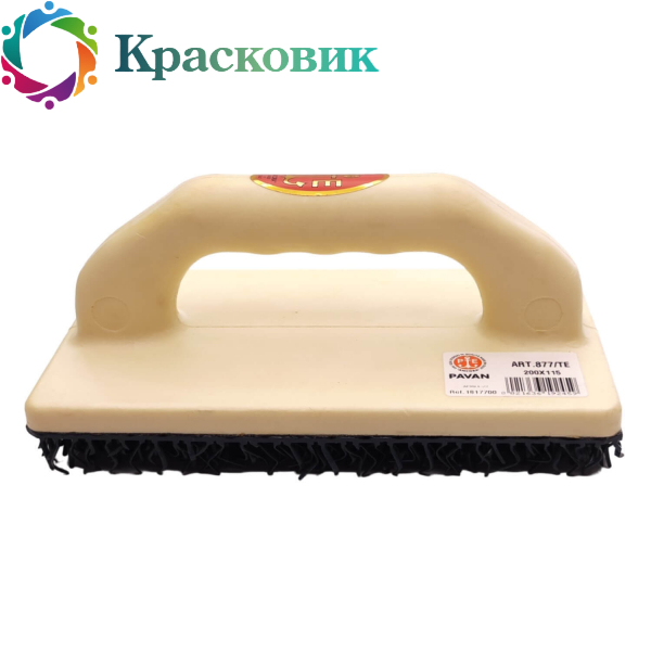 Щётка 877TE PAV для декоративных работ 200х115мм