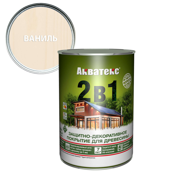 Защитно-декоративное покрытие  Акватекс 2 в 1 для древесины алкидное полуматовое лессирующее, ваниль 0,8л