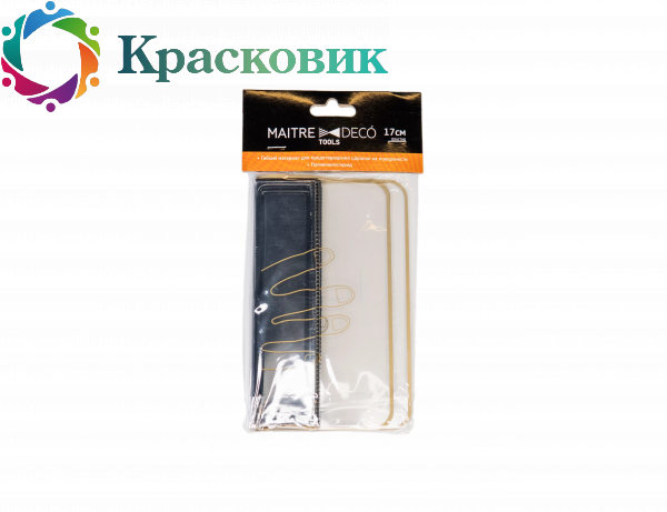 Шпатулетка MAITRE DECO TOOLS® пластик для разглаживания тонкослойных красок