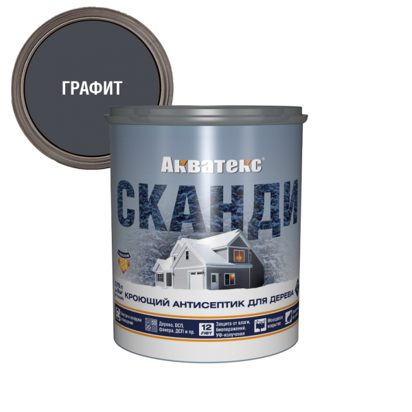 Антисептик Акватекс Сканди для древесины кроющий акриловый полуматовый графит 0,75л