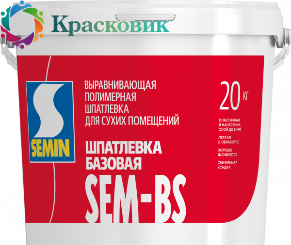 Шпатлевка SEMIN SEM-BS базовая для подготовительных отделочных работ