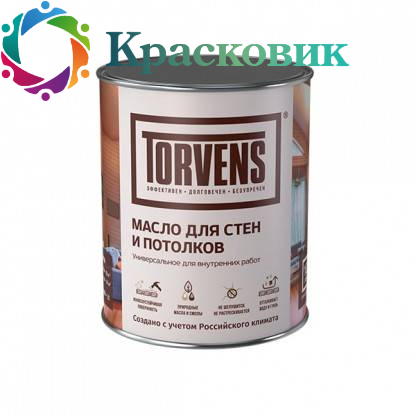 Масло TORVENS для стен и потолков, универсальное 