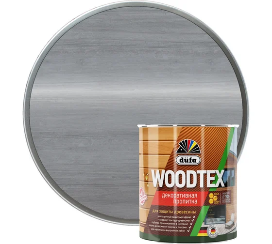 Dufa Пропитка WOOD TEX для защиты древесины; серая 0,9л