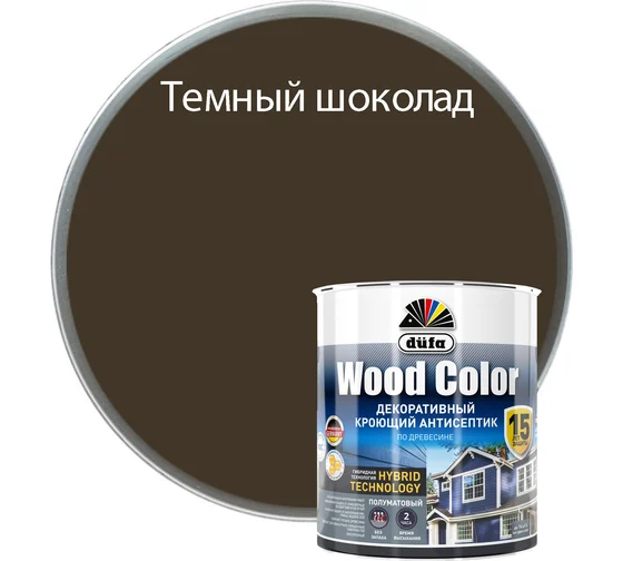 Dufa Кроющий антисептик WOOD COLOR темный шоколад 0,9л