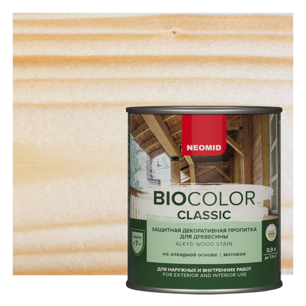 Декоративная пропитка NEOMID BIO COLOR CLASSIC на алкидной основе, бесцветный 0,9л