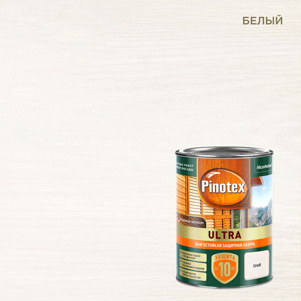 Лазурь PINOTEX ULTRA для защиты древесины, влагостойкая, белый 0,9л
