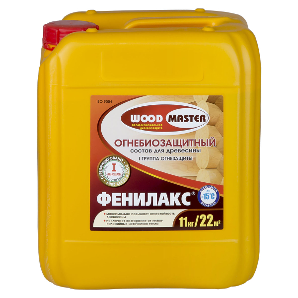 Woodmaster / Вудмастер Фенилакс состав огнебиозащитный I и II группы защиты 11кг, золотисто-коричневый