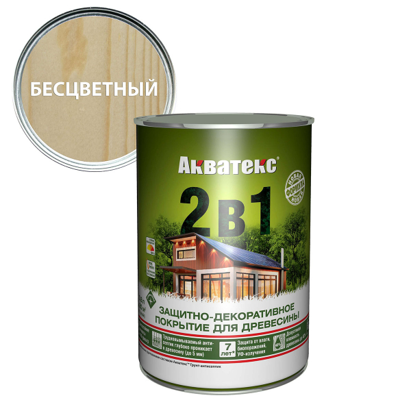Защитно-декоративное покрытие  Акватекс 2 в 1 для древесины алкидное полуматовое лессирующее, бесцветный 0,8л