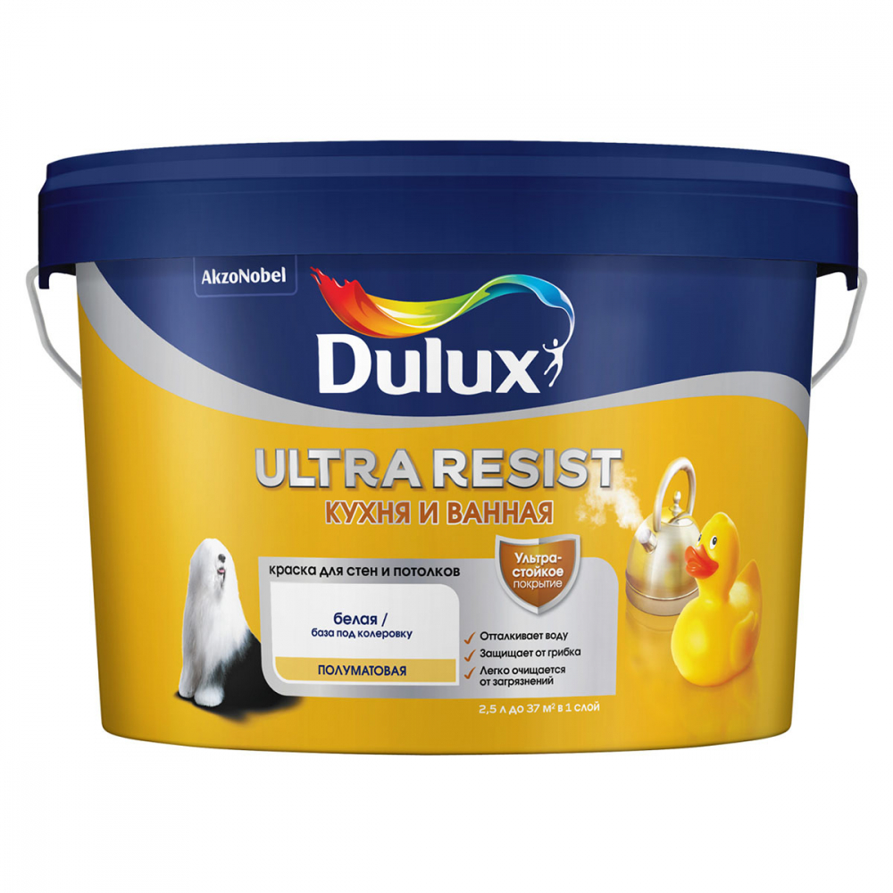 Dulux Ultra Resist |  Ультра Резист Кухня и Ванная моющаяся .