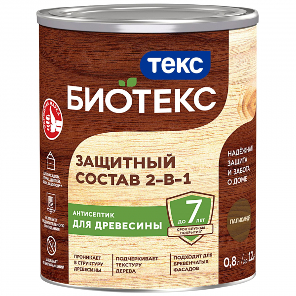 Защитный состав ТЕКС БИОТЕКС  2-в-1 для наружных работ палисандр 0,8л