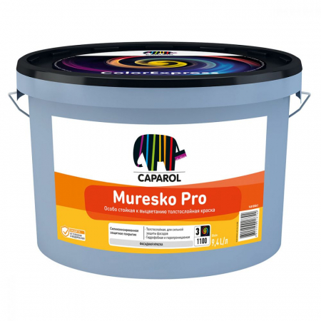 CAPAROL MURESKO PRO краска фасадная на основе силиконовой смолы толстослойная матовая