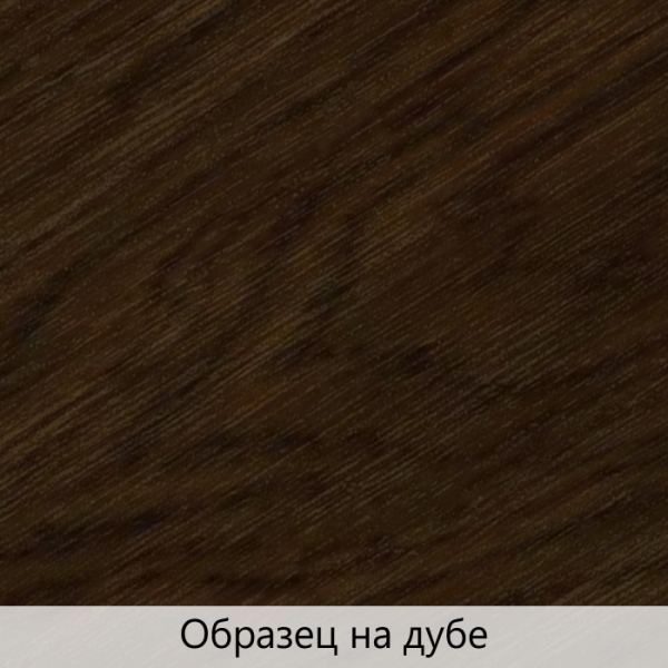 Масло 2 в 1 TimberCare Wood Stain тонирующее, высокой прочности 350089 Темный шоколад 0,2л