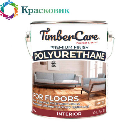 Лак для пола TimberCare Polyurethane Oil Base полиуретановый износостойкий матовый №2