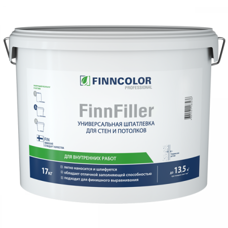 Шпатлевка FINNCOLOR FinnFiller универсальная готовая  №2